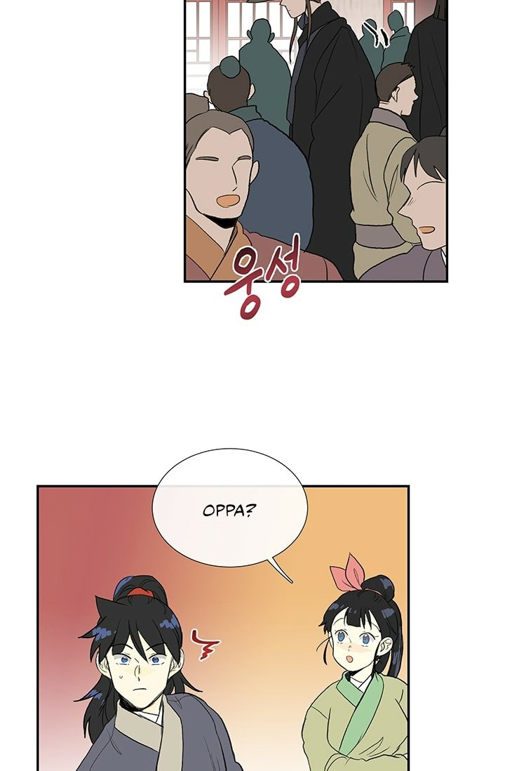 The Scholar's Reincarnation Chapter 100 42